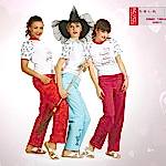 200katalog-cekimleri